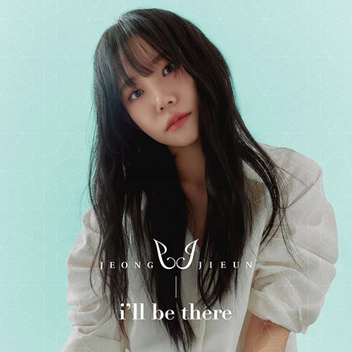 JEONG JIEUN - 1st Full Album [I'll Be There]