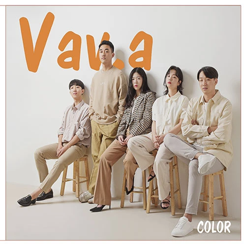 Vav.a - Mini Album 1st [Color]