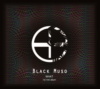 Black Muso - Reality, Enemy
