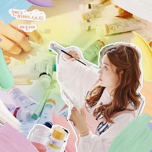 Lee Jin Ah - Mini Album [Candy Pianist]