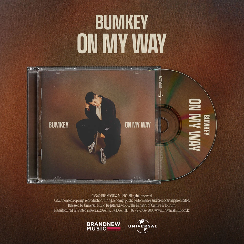 BUMKEY - On My Way