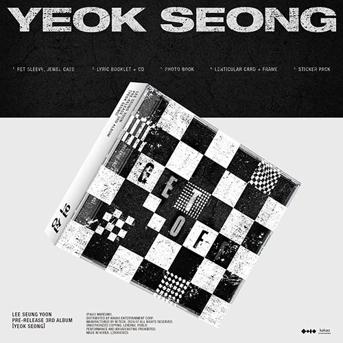 LEE SEUNGYOON - PRE-ORDER 3RD ALBUM [YEOK SEONG]