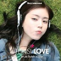 Tensi Love - Music Is All Around
