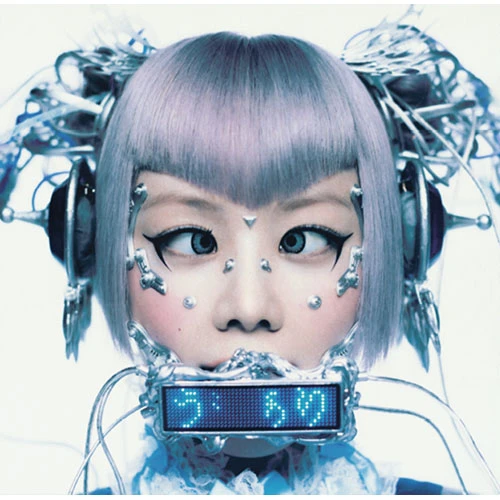 XG - 1st Full Album 'THE CORE - 核' (Solo ver. HINATA)