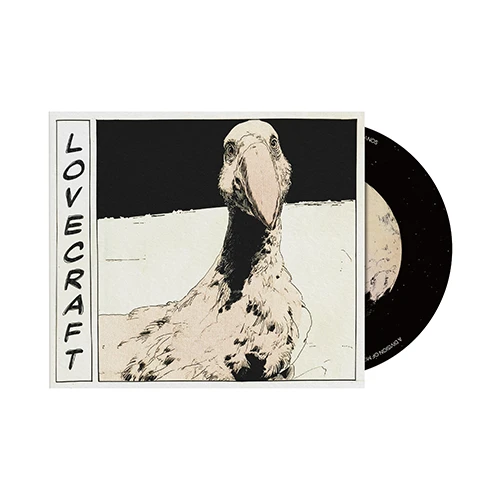 Tejong - 2nd EP [Lovecraft]