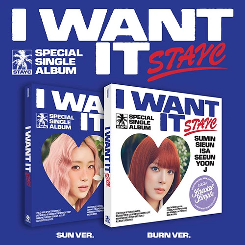 SET: Album 2 EA - STAYC - Special Single: I WANT IT