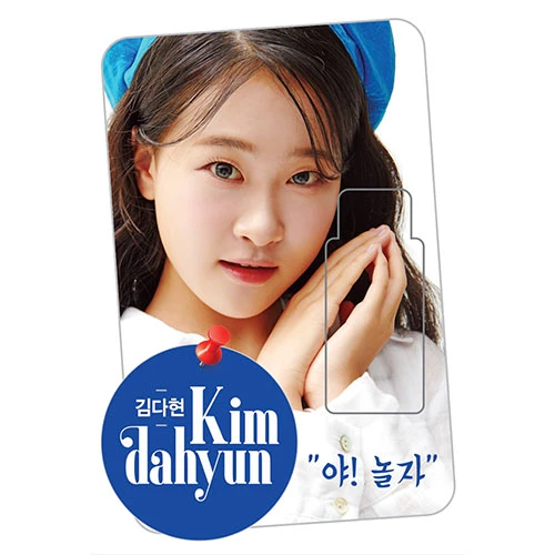 Kim Dahyun - Ya! Nolza (USB)