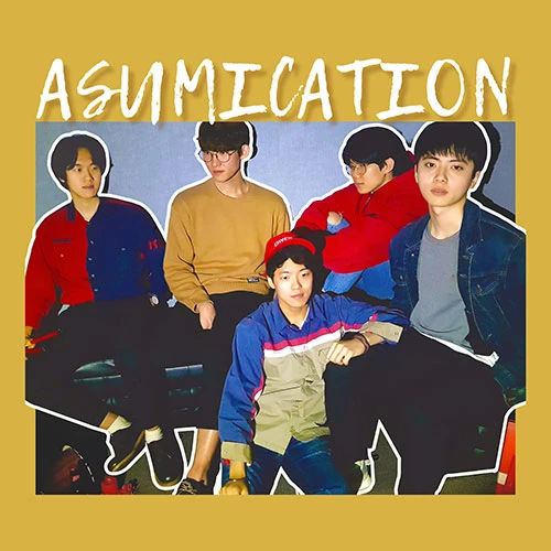 ASUM - ASUMICATION