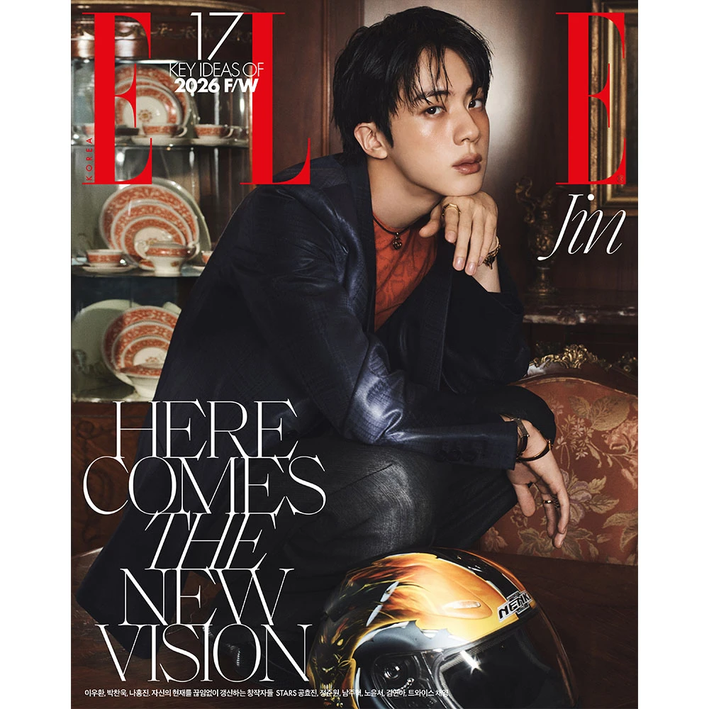 ELLE August 2026 Issue C Cover: Jin