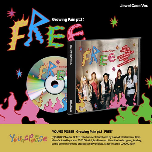 YOUNG POSSE - EP [Growing Pain pt.1 : FREE] (Jewel Case Ver.)