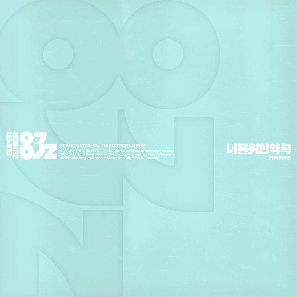 Apple Bonus SUPER JUNIOR-83z - Mini Album 1 [Promise] (Poster Ver.)