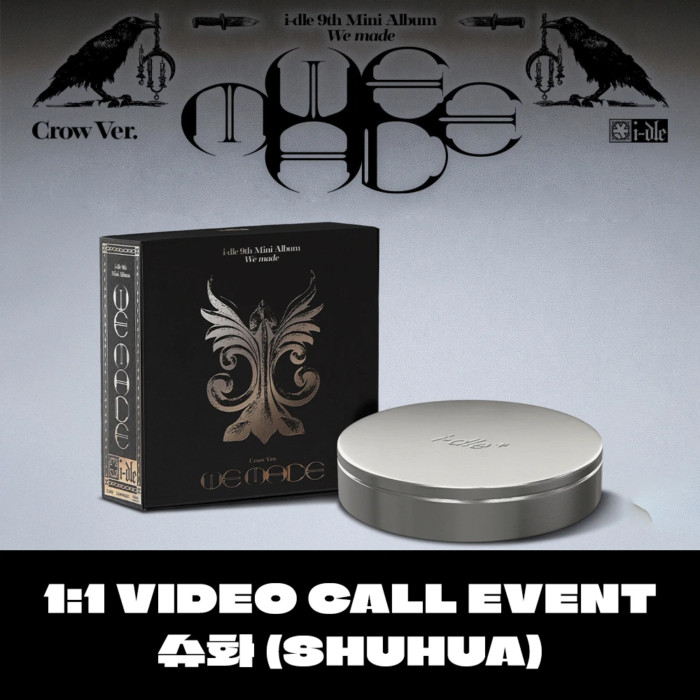 [Shuhua][7/26 Video Call] i-dle - Mini Album 9 [We made] (Crow Ver.)