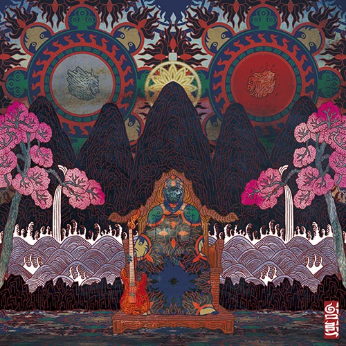 YEOM POWER - 1st EP [YEOM POWER]