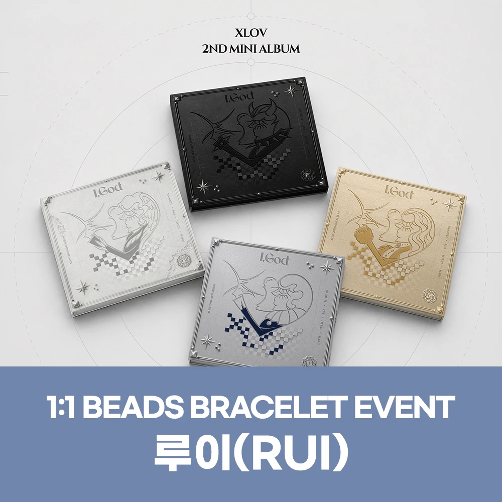 [XLOV] 8/23 Beads Bracelet Making Event - 2ND MINI ALBUM [I,God]