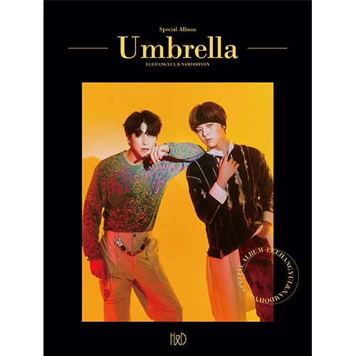 Han Gyeol, Do Hyun (H&D) - SPECIAL ALBUM [Umbrella]