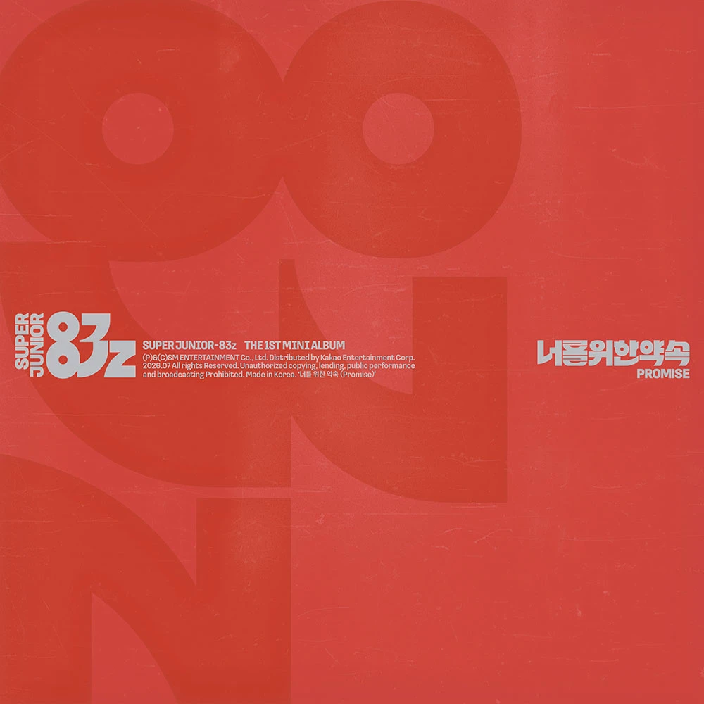 Apple Bonus SUPER JUNIOR-83z - Mini Album 1 [Promise for You (Promise)] (Photobook Ver.)