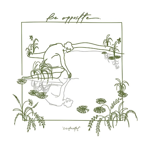 Oneerin Yoon Hyerin - First Full Album [Be opposite]