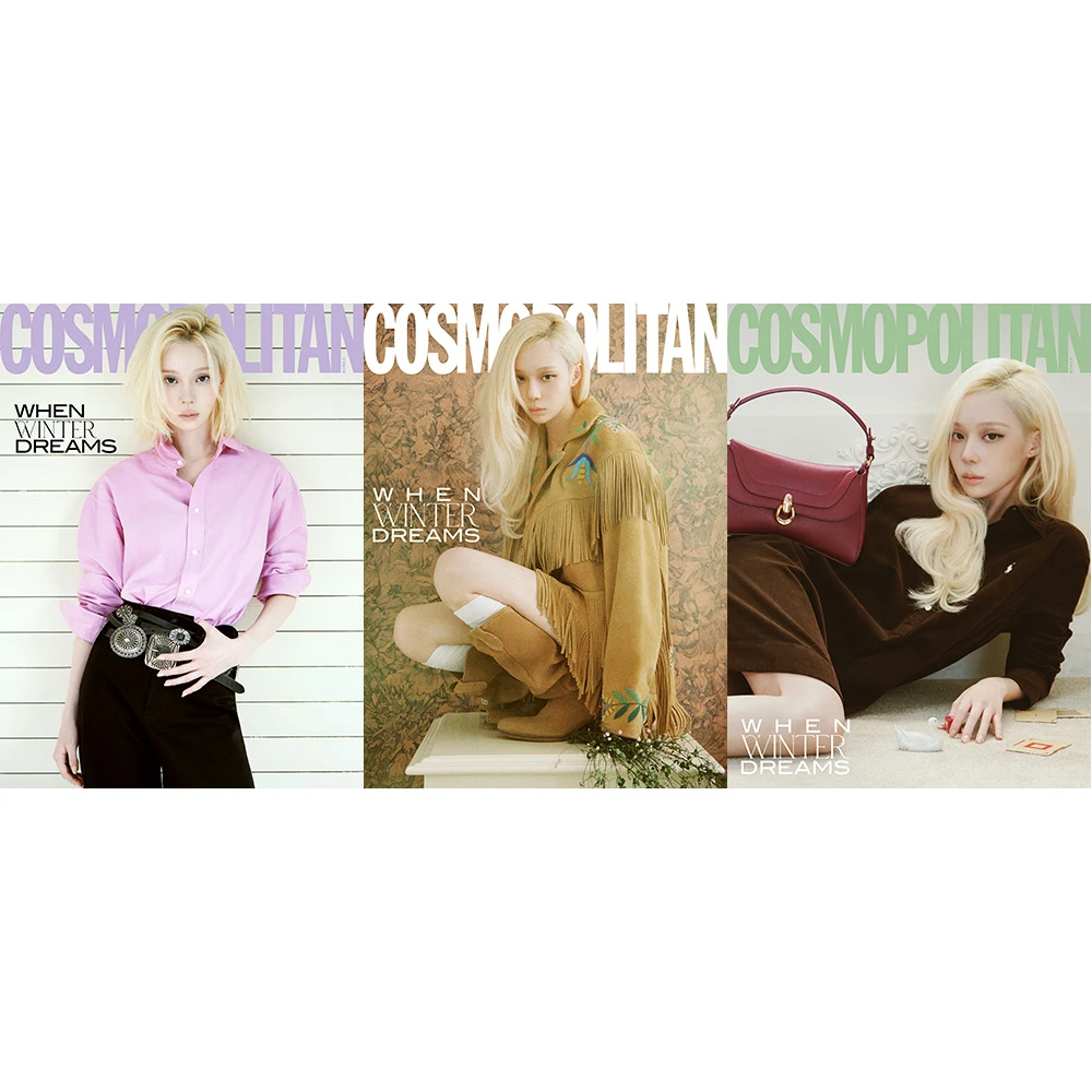 COSMOPOLITAN October 2026 - Cover Winter (SET/3 EA)