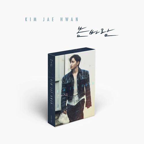 Kim Jae Hwan - Single Album [Spring Breeze] (Platform Album)