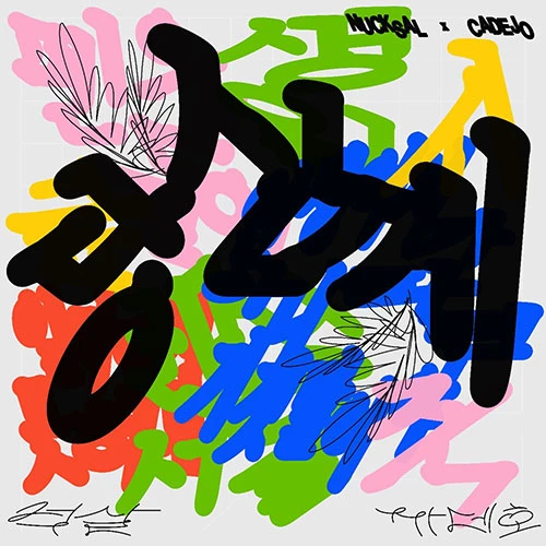 NEUKSAL X CADEJO - EP [당신께] (Reissue)