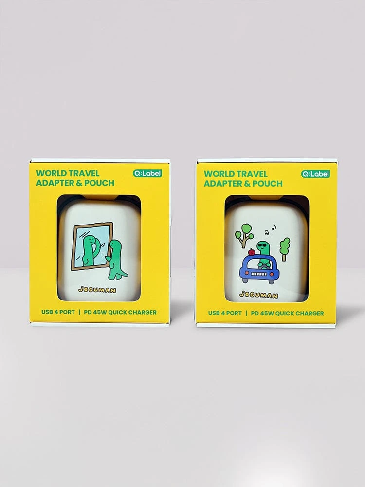 Joguman Travel Multi Adapter Set