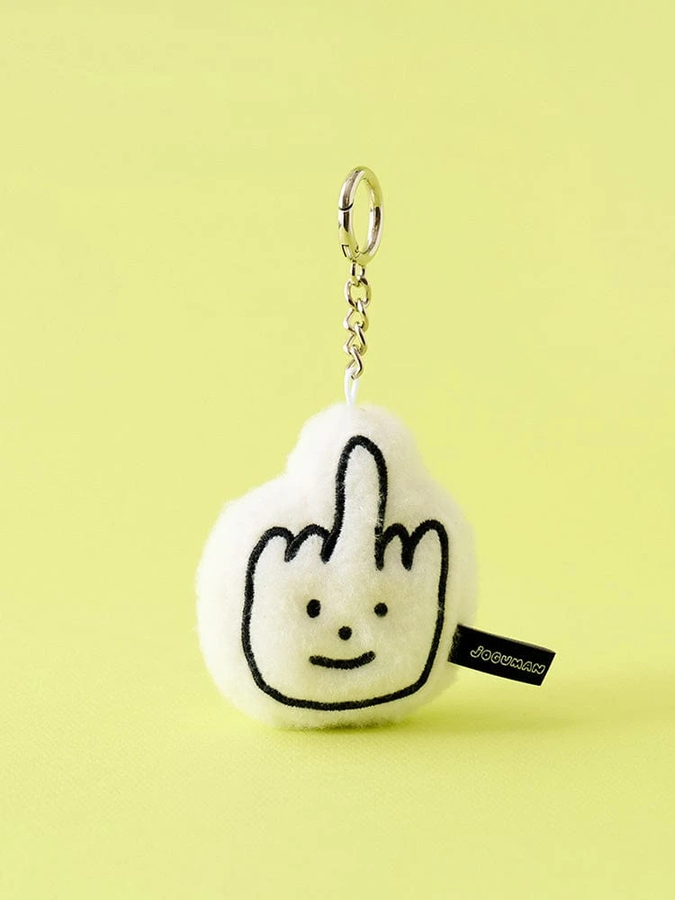 Joguman PARADOX Plush Keyring (Finger)