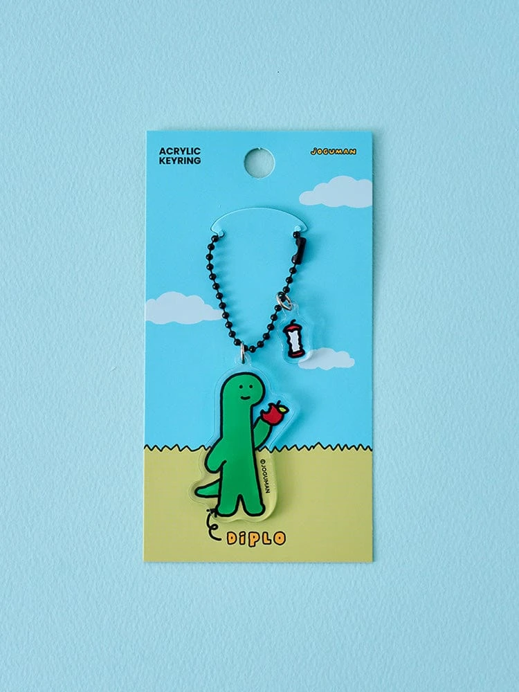 Joguman Bracio PARADOX Acrylic Keychain (apple)