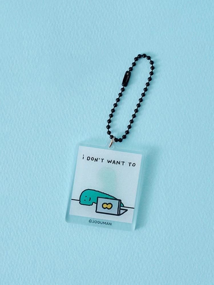 Joguman PARADOX Acrylic Lenticular Keyring (have to)