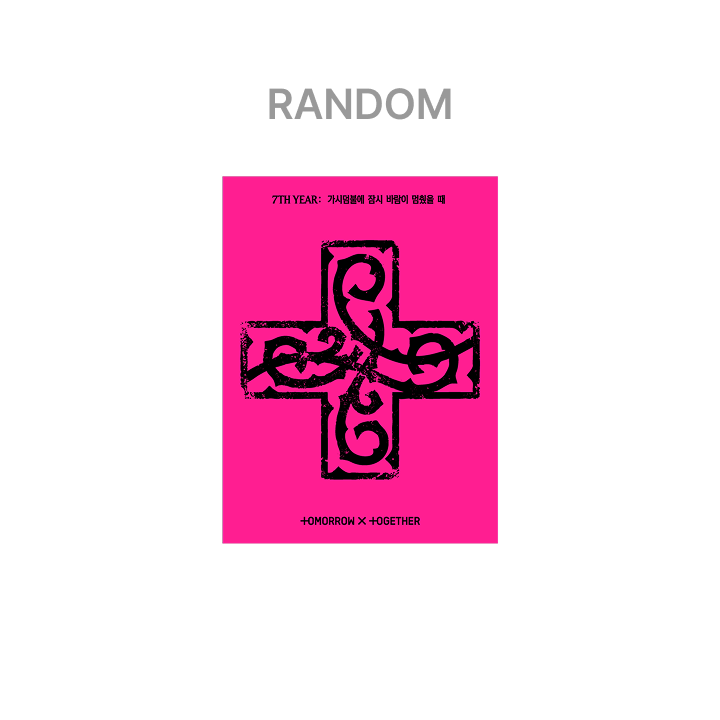 7TH YEAR: A Moment of Stillness in the Thorns(PPULBATU Ver.)(Weverse Albums ver.)(Random) (Weverse)