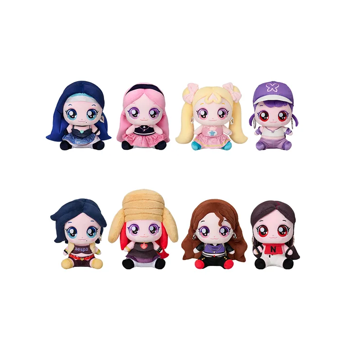 AESPA 25CM PLUSH DOLL (Weverse)