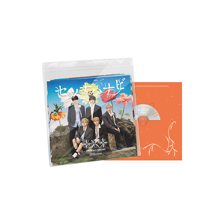 TXT JP 5th SINGLE 'Setsuna Hanabi' (Special Edition) (Weverse)