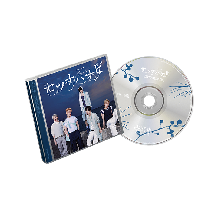 TXT JP 5th SINGLE 'Setsuna Hanabi' (Standard Edition) (Weverse)