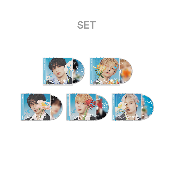 TXT JP 5th SINGLE 'Setsuna Hanabi' (Solo Jacket Edition) 5 SET (Weverse)