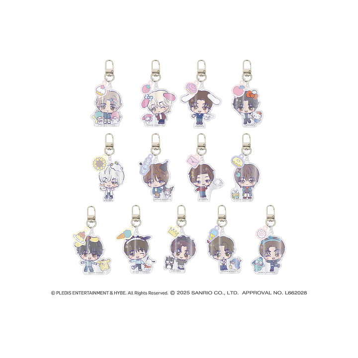 SEVENTEEN Keychain (Weverse)