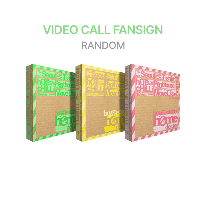 BOYNEXTDOOR [VIDEO CALL FANSIGN] 1st Studio Album Repackage [HOME: DELUXE] (Random) (Weverse)