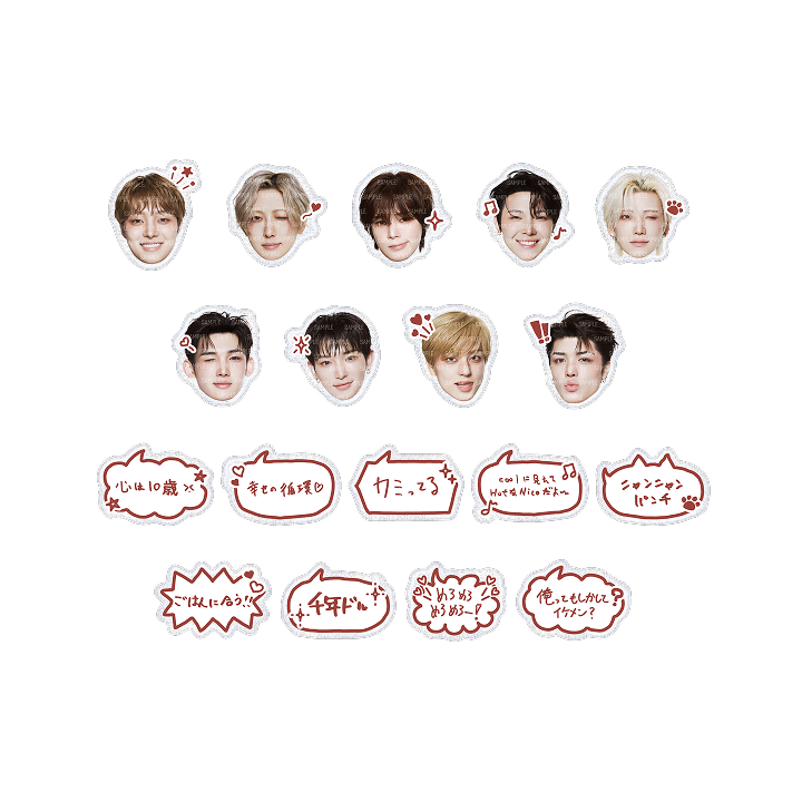 &TEAM Acrylic Ring (Weverse)