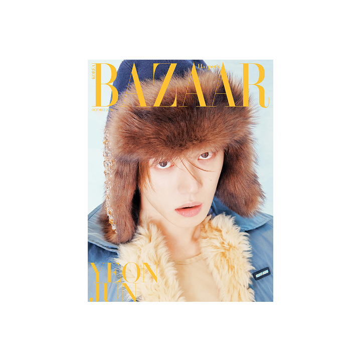 TOMORROW X TOGETHER TXT Harper's BAZAAR (2026.10 / A type) (Weverse)
