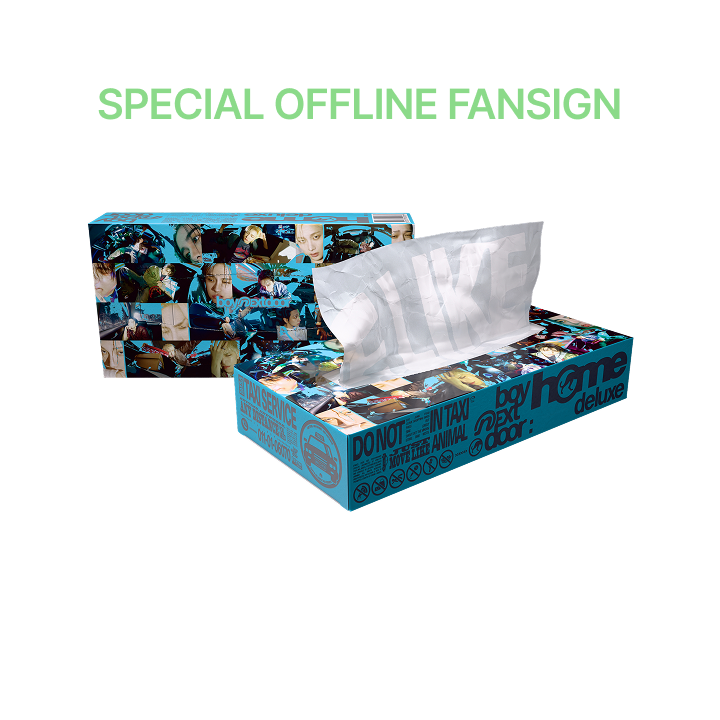 BOYNEXTDOOR [SPECIAL OFFLINE FANSIGN] 1st Studio Album Repackage [HOME: DELUXE] (Weverse Albums ver.) (Weverse)