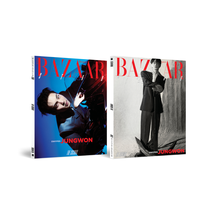BAZAAR Star : The Cosmic (JUNGWON ver.) (Weverse)