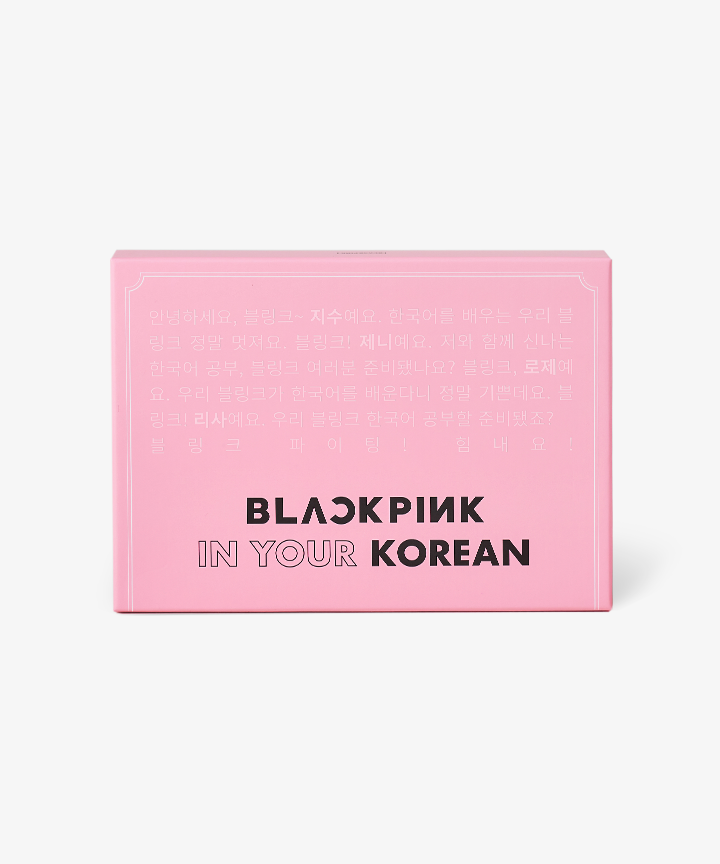 BLACKPINK IN YOUR KOREAN (Weverse)
